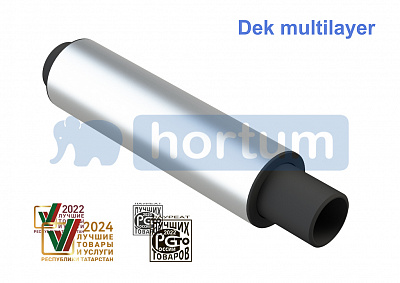 Компенсатор DEK multilayer 40-16-50, Hortum